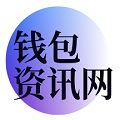 TP钱包代币上链的前景与趋势分析